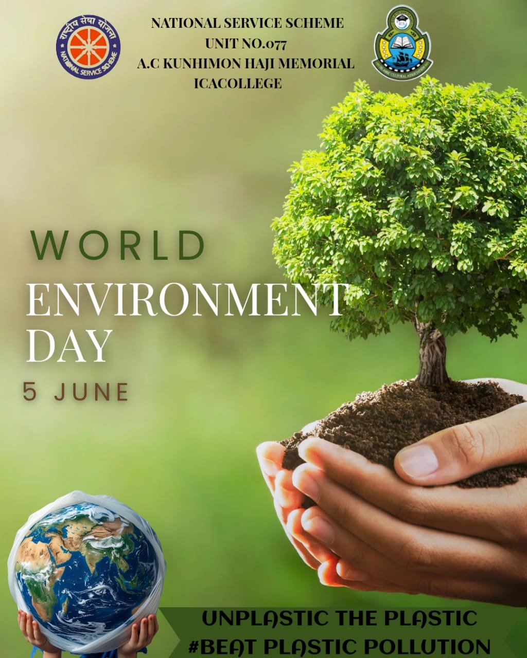 Environment Day