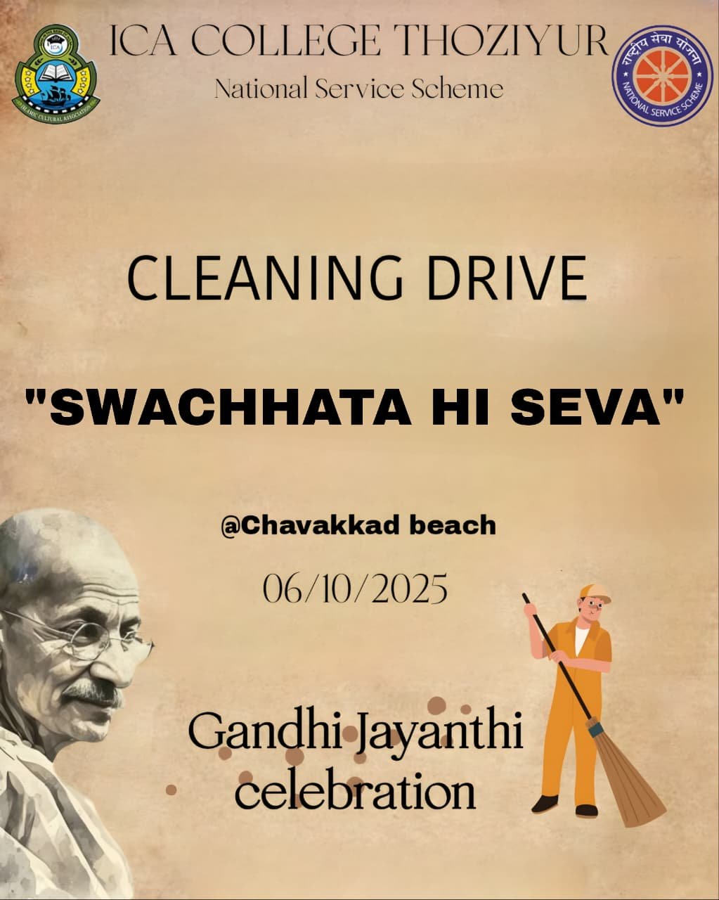 Cleaning Drive