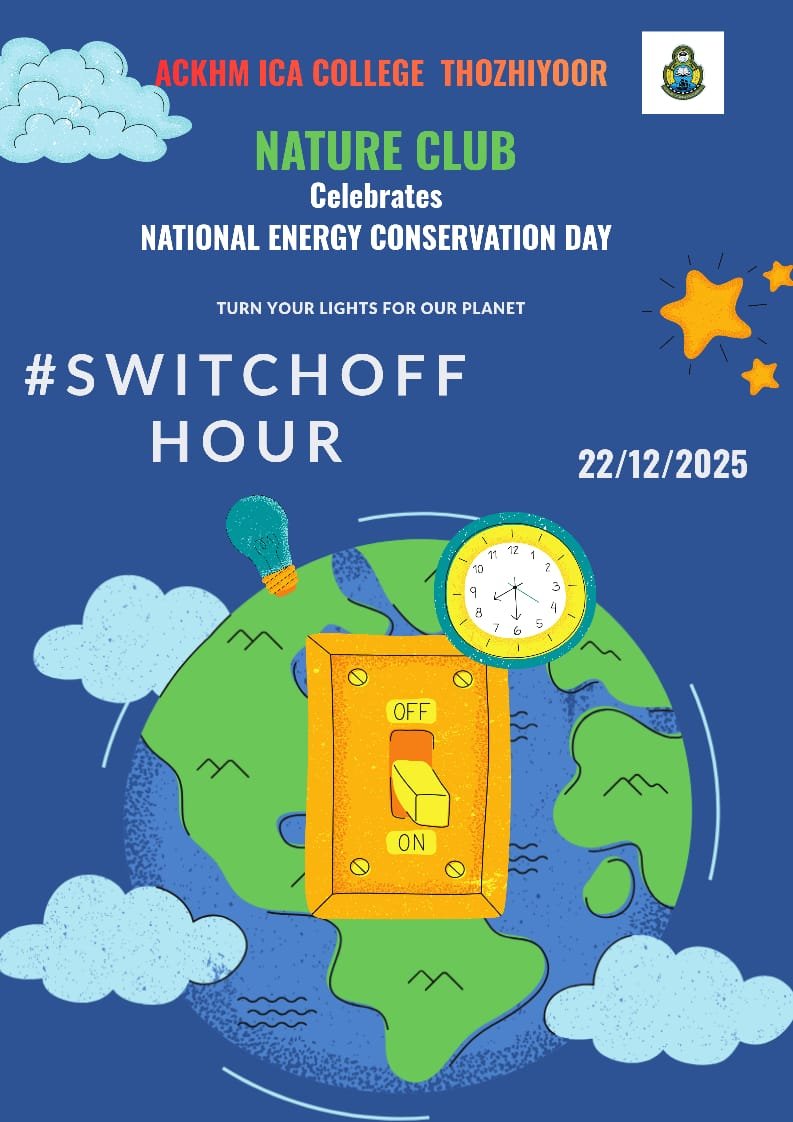 NATIONAL ENERGY CONSERVATION DAY