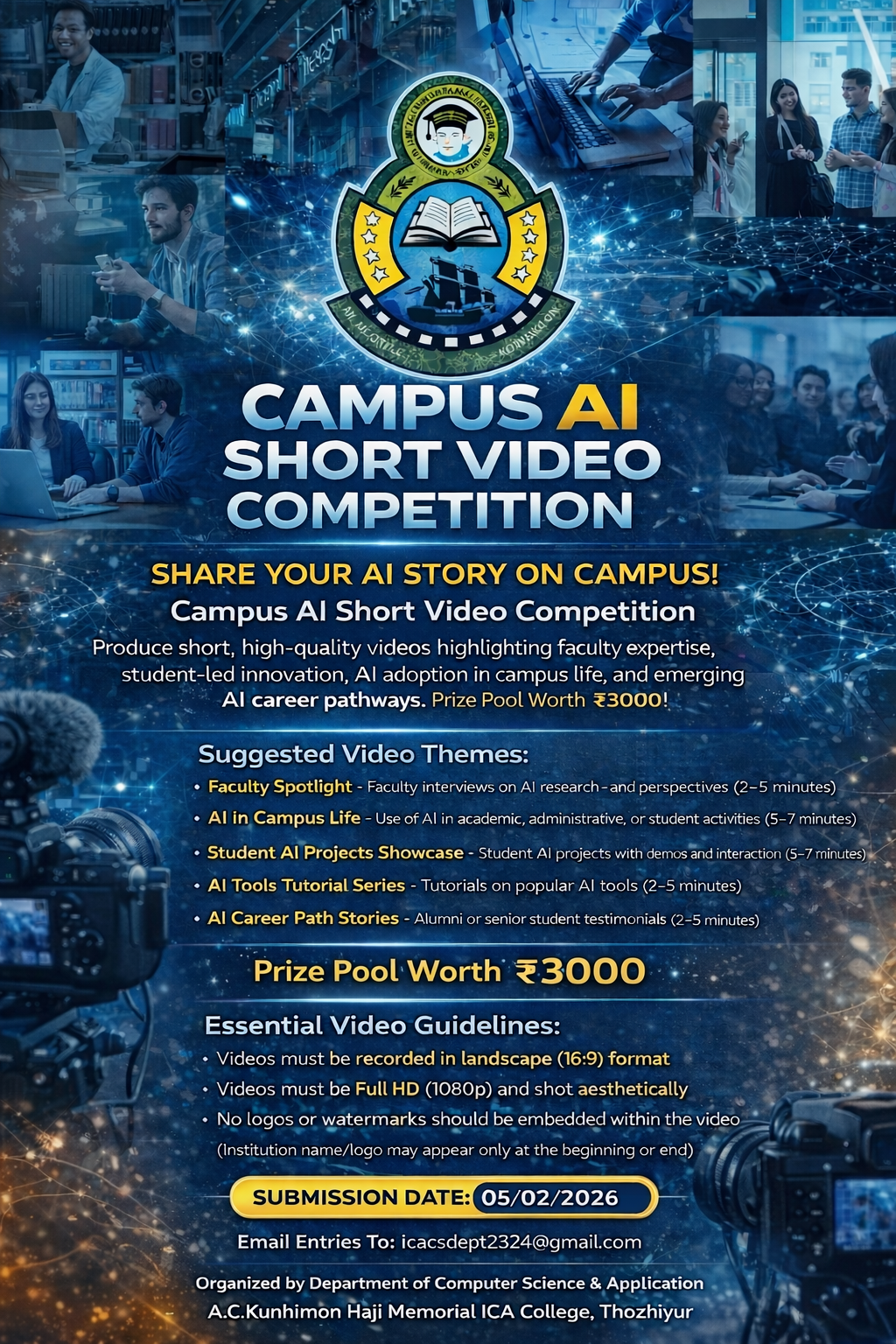 Campus AI Short video Competition