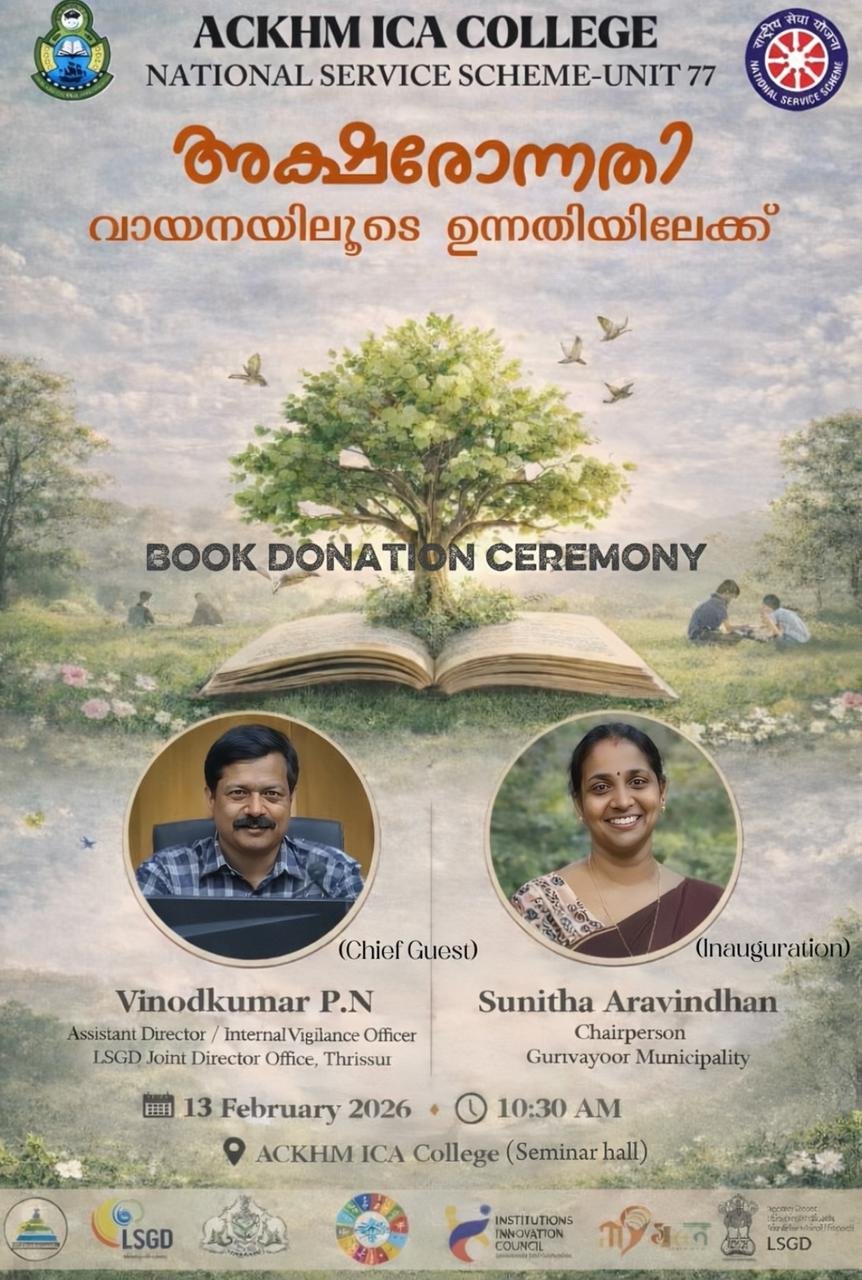 Book Donation