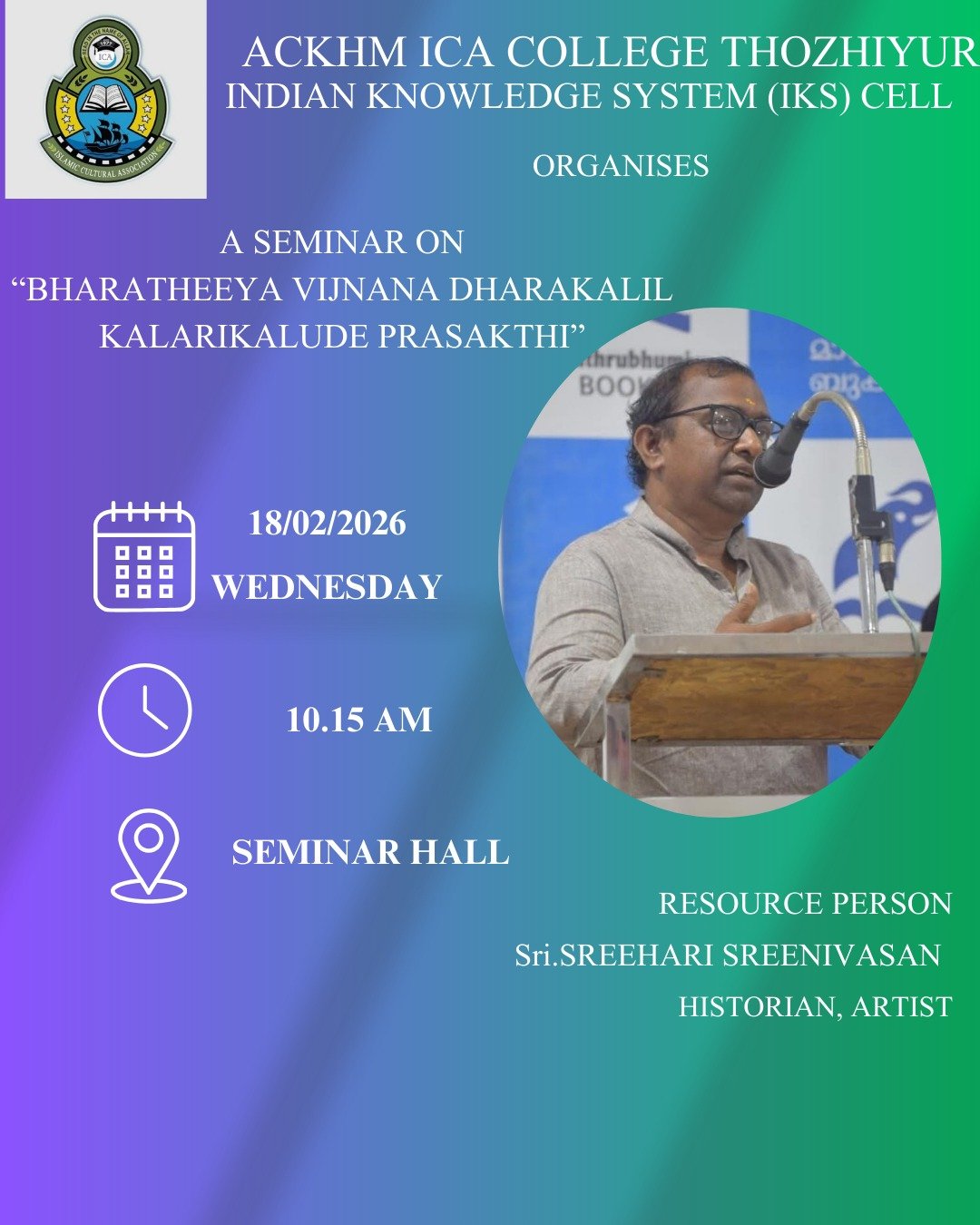 A SEMINAR ON BHARATHEEYA VIJNANA DHARAKALIL KALARIKALUDE PRASAKΤΗΙ