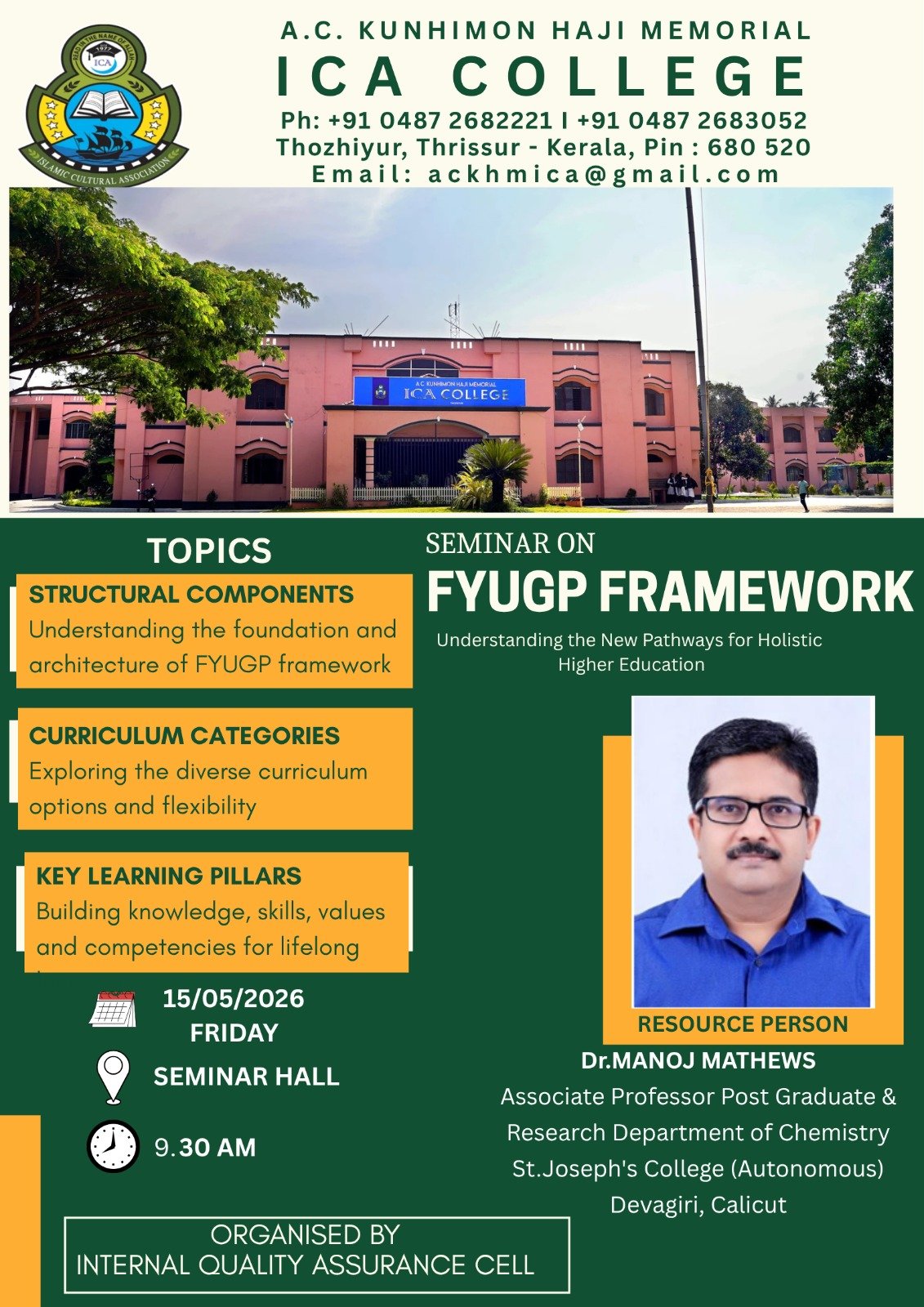 Seminar on FYUGP Framework