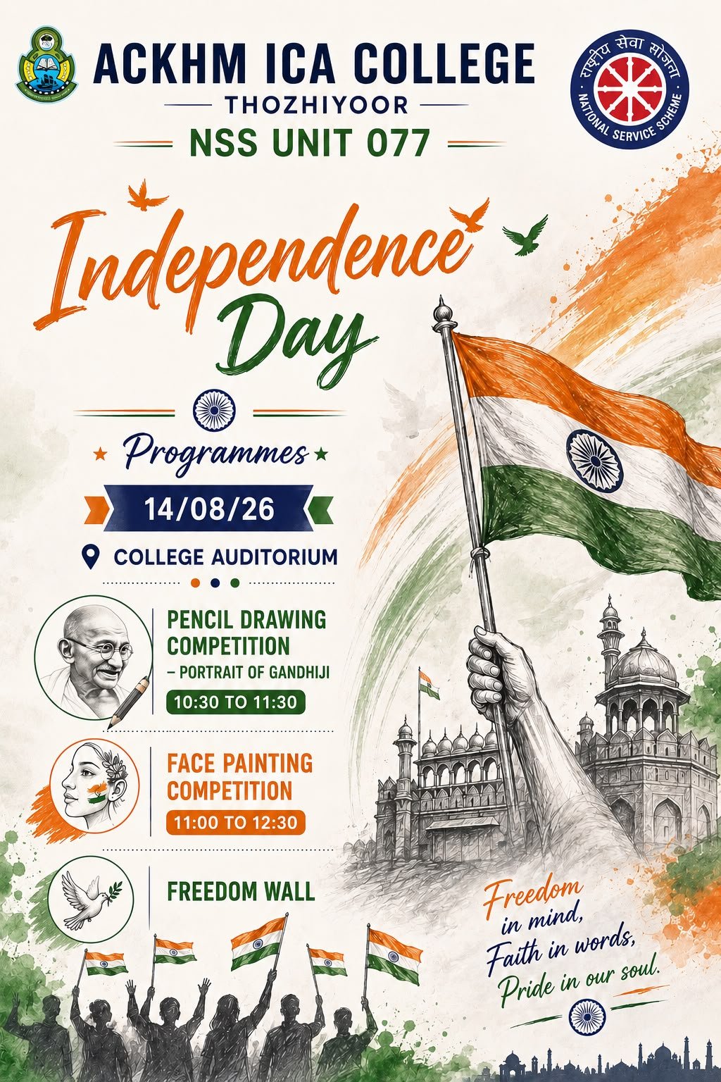 Independence day programmes by NSS