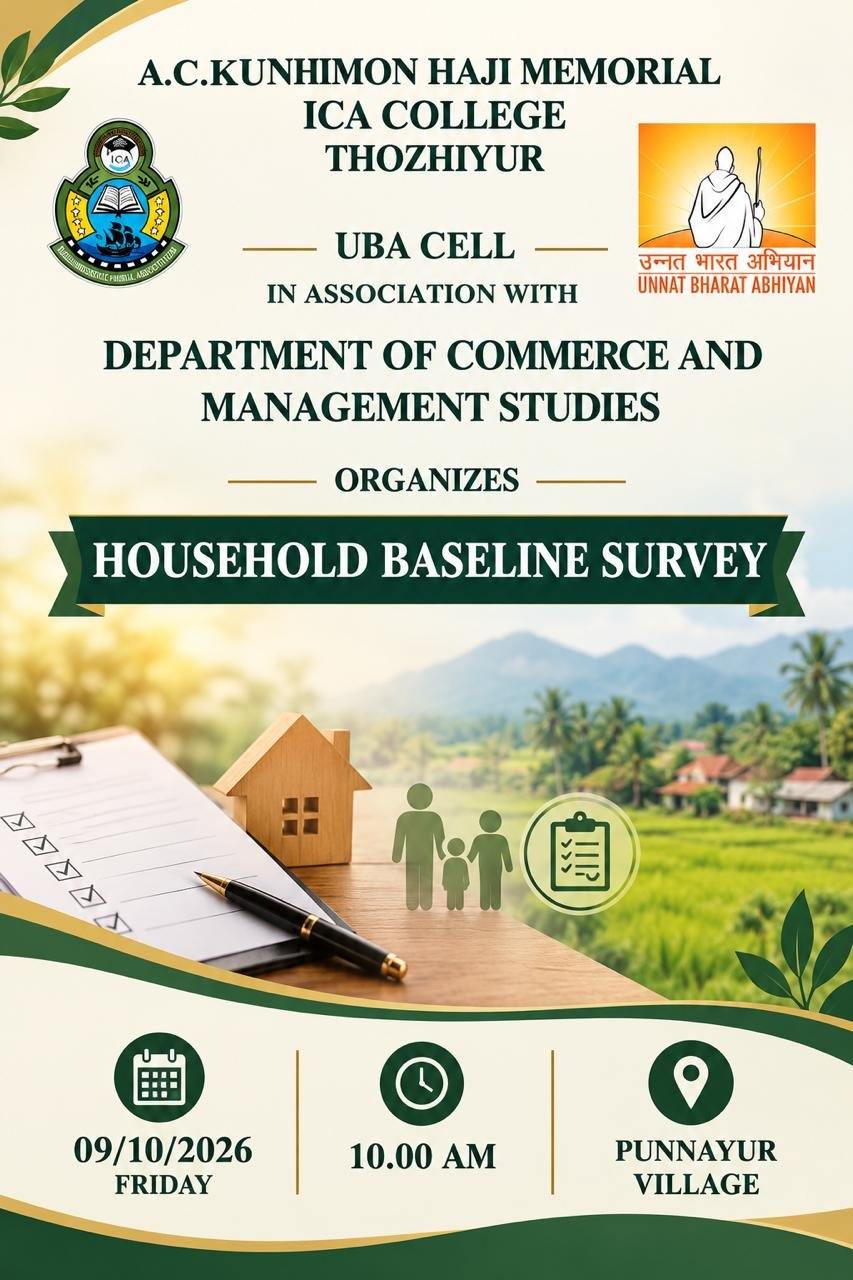 HOUSEHOLD BASELINE SURVEY